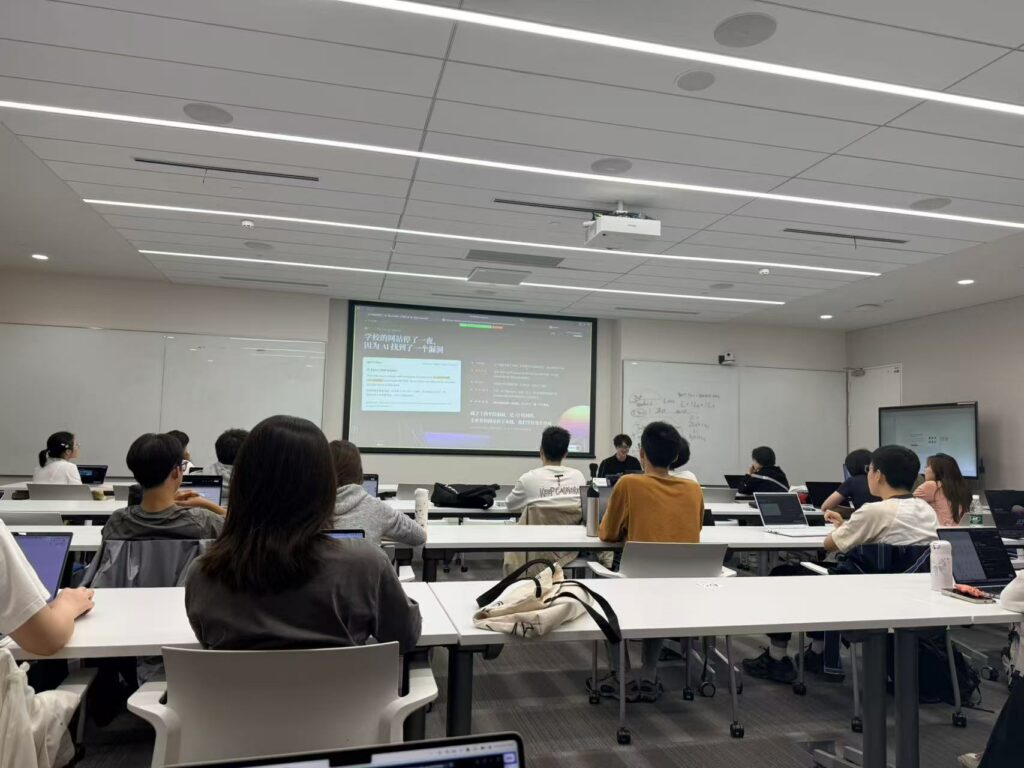 Students attending the first AI Survival Class at DKU